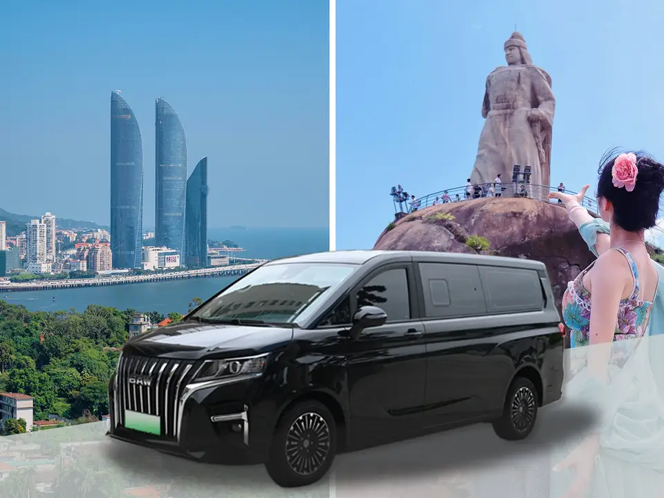 Xiamen private car tour | 廈門私人包車旅行